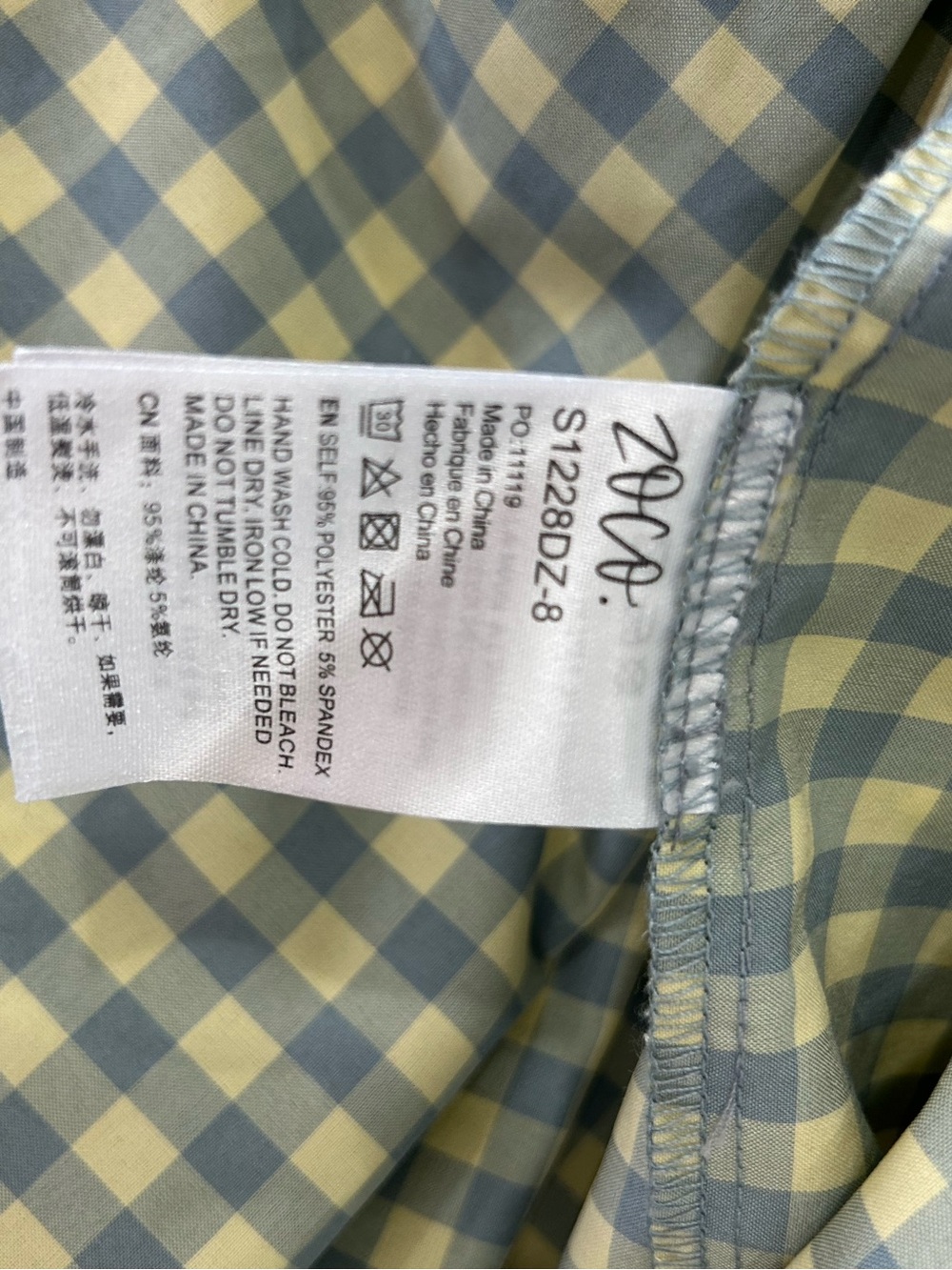 Zoco Puff Sleeve Tiered Maxi Dress Blue & Yellow Gingham Medium Never worn - Picture 5 of 5